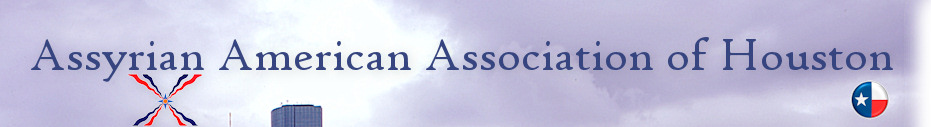 Assyrian American Association of Houston